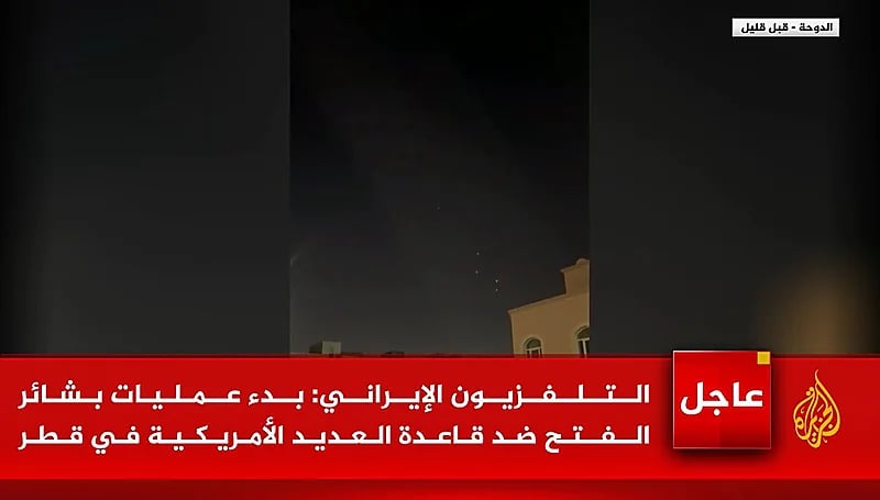 جدل حول تغطية قناة“الجزيرة” للهجوم الإيراني على قطر