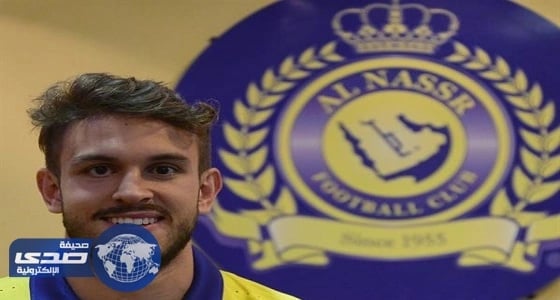 رقم برونو أوفيني يحظى بإشادة جماهير النصر