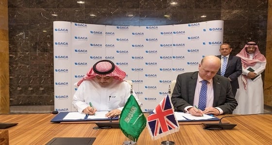 الطيران المدني توقع مذكرة تعاون في مجال الأمن مع وزارة النقل البريطانية