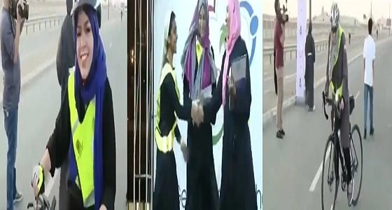 بالفيديو.. سباق دراجات هوائية للسيدات بـ " جدة "