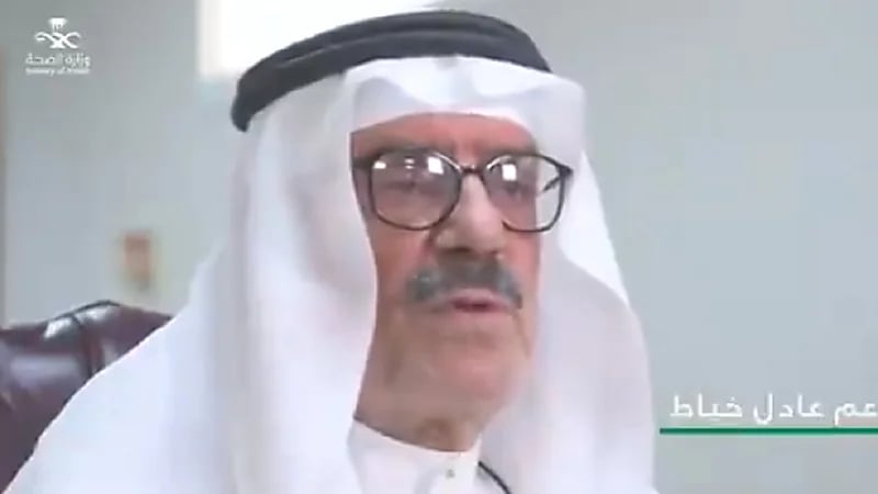 بالفيديو.. " العم عادل " يقلع عن التدخين بالإلتزام بعد 50 سنة