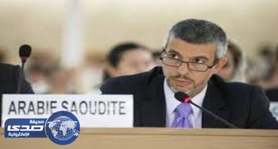 بالأرقام.. المملكة تحتضن مئات الآلاف من اللاجئين على مستوى العالم