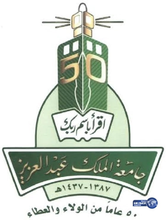 في الكويت .. "أب" يهدد بإلقاء ابنه من أعلى منزله والشرطة تسيطر عليه