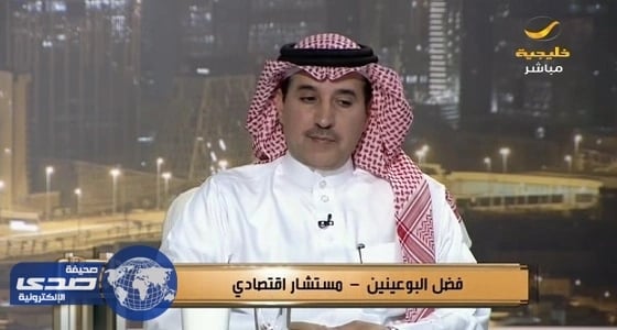 مستشار اقتصادي عن مشروع نيوم: مدينة الحالمين