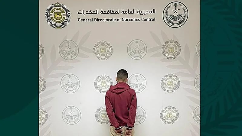 ضبط مواطن لترويجه أقراصا خاضعة لتنظيم التداول الطبي في الجوف