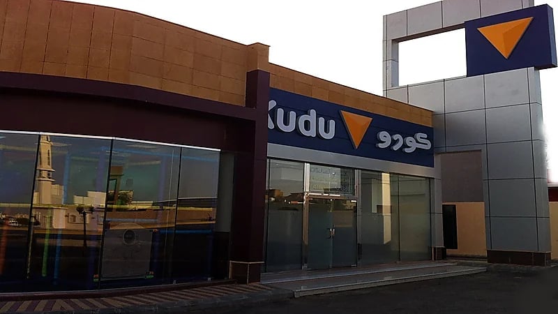 برواتب تصل لـ 5 آلاف..مطاعم كودو تعلن فتح باب التوظيف