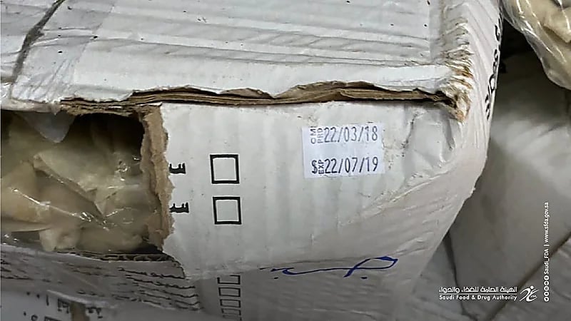ضبط 2000 كجم منتجات منتهية الصلاحية بجدة