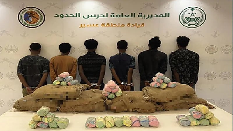 إحباط تهريب 248 كيلوجراما من القات بجازان وعسير