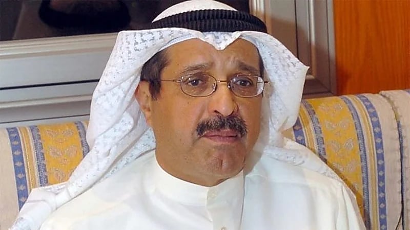 مزاد علني لبيع عقارات فهد الرجعان وزوجته بالكويت