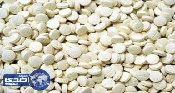 مكافحة المخدرات تقبض على شخص تلقى كمية من الحبوب المخدرة بالمدينة