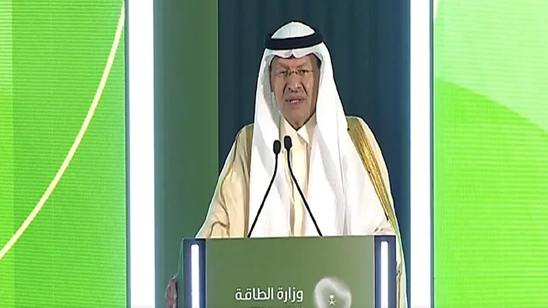 وزير الطاقة عن ريادة المملكة في الطاقة المتجددة: الحقوا بنا إن استطعتم.. فيديو