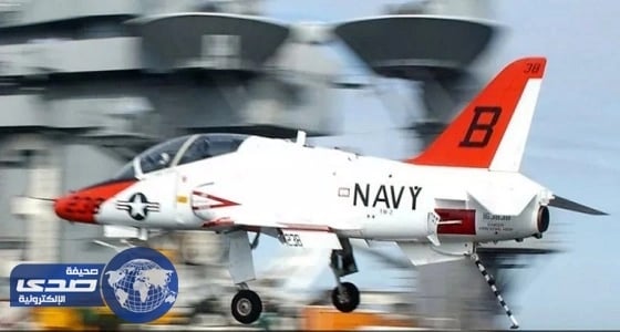أمريكا تحقق في فقدان طائرة تدريب في ولاية تنيسي
