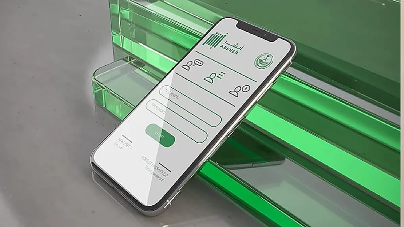 "أبشر" تنبه لخطوات إصدار وطباعة تقرير الخلو من الحوادث المرورية