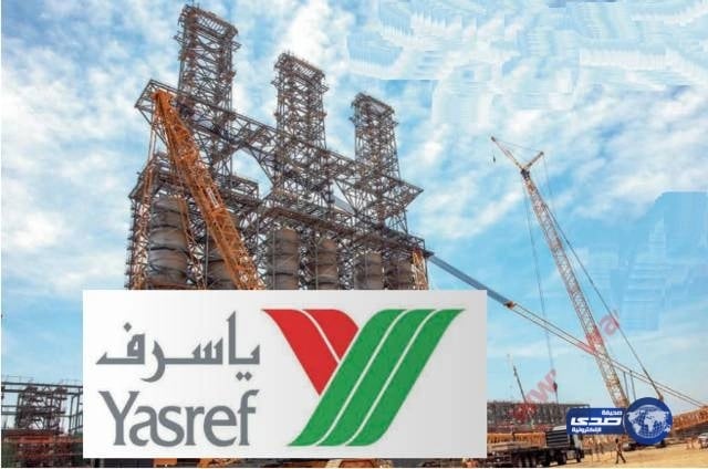 شابان يتسببان في كارثة على متن طائرة متجهة لليونان