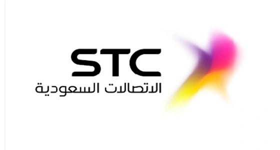 " الاتصالات السعودية " تفاجئ عملائها بمجانية المكالمات الخميس المقبل