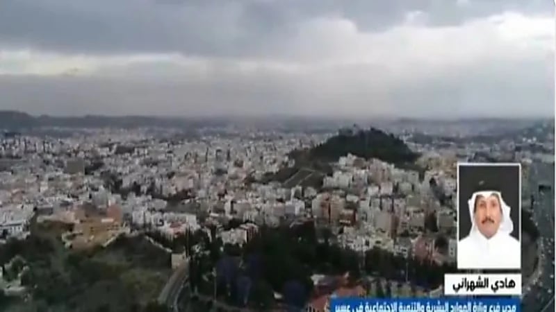 مسؤول بالموارد البشرية: إدارة التسوية الودية أنجزت أكثر من 400 ألف ريال لمقيم "فيديو"