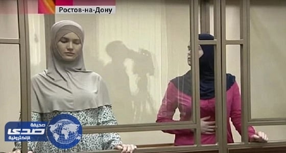 تفاصيل الحكم على سيدتين خططتا لتفجير انتحاري في روسيا