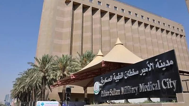 95 وظيفة شاغرة بمدينة الأمير سلطان الطبية العسكرية