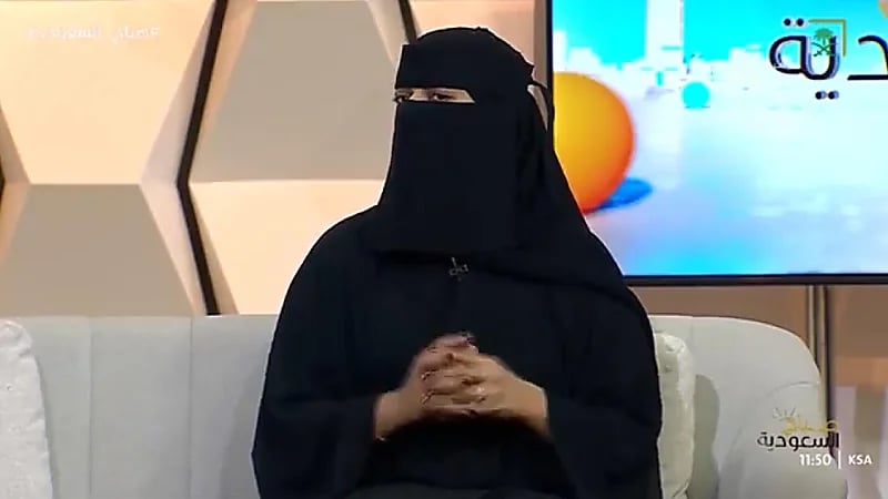 "أخصائية" توضح أمور هامة يجب عليك معرفتها قبل الارتباط بشريك حياتك (فيديو)