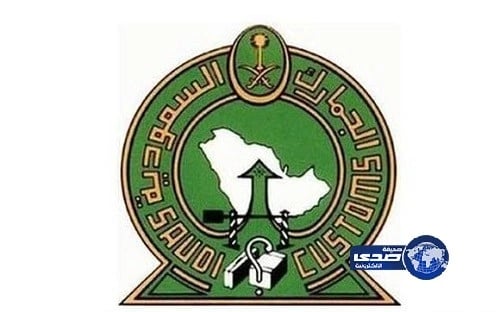 بالصور.. هلع بين الزوار عقب فرار إنسان الغاب من قفصه