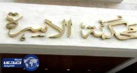 طبييبة مصرية تتزوج من سائق ..والسبب !