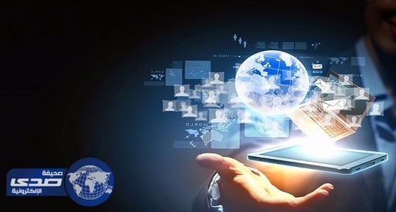 مختصون: سياسة الاستخدام العادل يمنع الشركات من استغلال العملاء