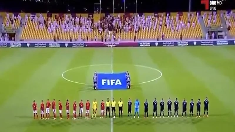 بالفيديو.. لاعبو إندونيسيا يرفضون عزف نشيدهم الوطني احترامًا لصوت الأذان