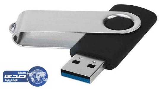 5 أشياء ستختفي من العالم بعد سنوات قليلة