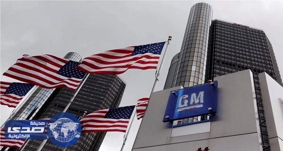 عقوبات أميركية على 217 موظف في مركز أبحاث سوري