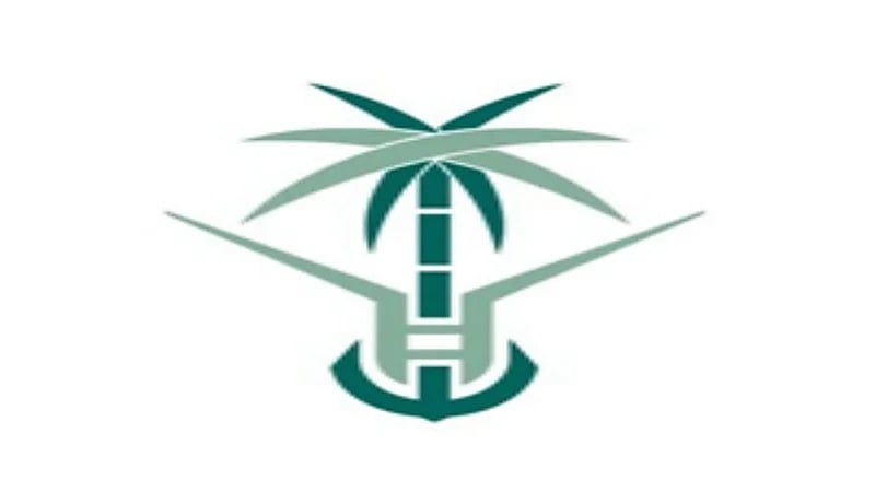 النقل تعلن 31 مرشح ومرشحة لوظائفهم السابقة 