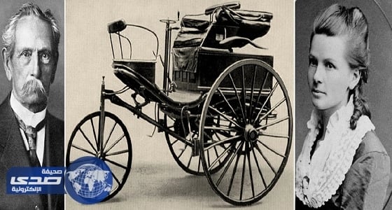 بالفيديو.. تفاصيل حياة أول امرأة قاد سيارة لمسافة طويلة بالتاريخ