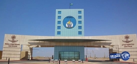 مصادر : أسرة سعودية بين المحاصرين في ميونخ