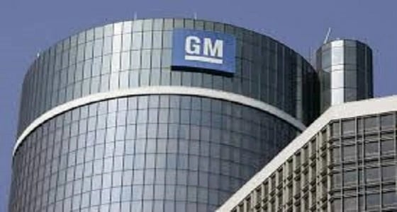 جنرال موتورز تطلق سيارة بدون عجل العام المقبل