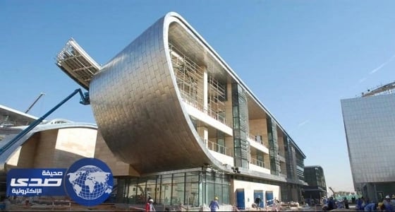 وزير الطاقة الأمريكي الأسبق يثمن دور مركز الملك عبد الله في دعم رؤية 2030