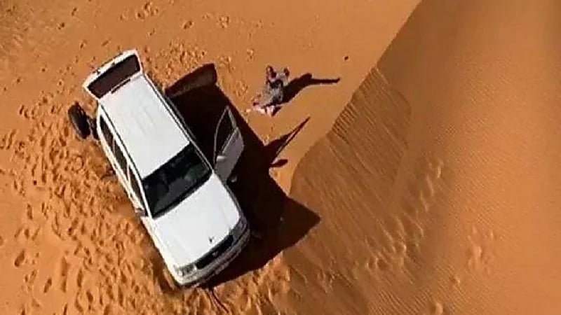 العثور على مفقود الطائف بعد 5 أيام من اختفائه متوفى