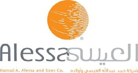 " صناعات العيسى " تعلن عن وظائف شاغرة بمدن مختلفة