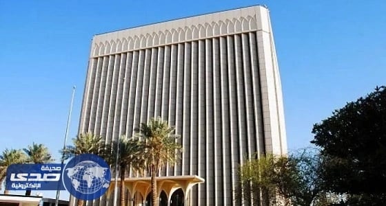 ⁠⁠⁠⁠⁠" الطاقة ": زيادة رأسمال الصندوق الصناعي تدعم مسيرة التنمية