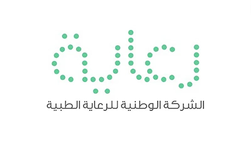 "رعاية" تعلن عن وظائف شاغرة