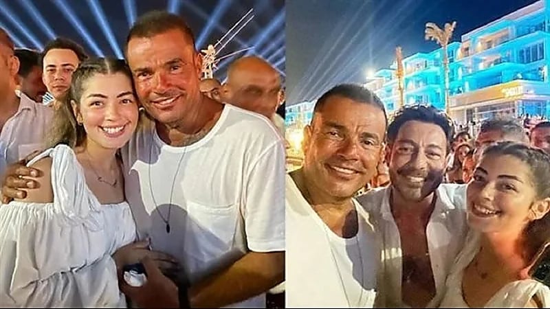 ليلى أحمد زاهر تواجه انتقادات بعد حضورها حفل عمرو دياب