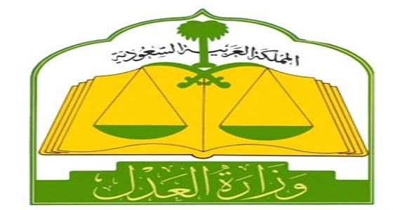 فسخ نكاح زوجة من زوجها دون عوض في حالة إدمانه وإساءة عشرتها