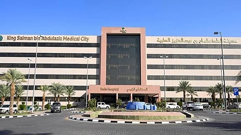 نجاح عملية فك التحام فكين لرضيع بمدينة الملك سلمان الطبية