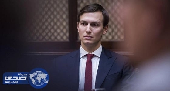 مستشار الرئيس الأمريكي: ترامب ملتزم جدا بالسلام في الشرق الأوسط