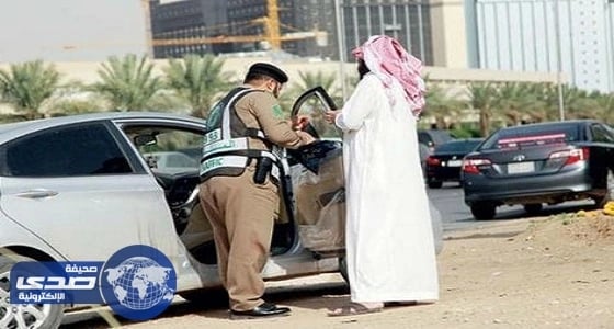 المرور: لا مخالفة على طفاية الحريق