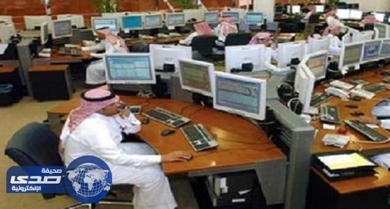 ارتفاع تكلفة التأمين على ديون قطر بعد خفض التصنيف الائتماني