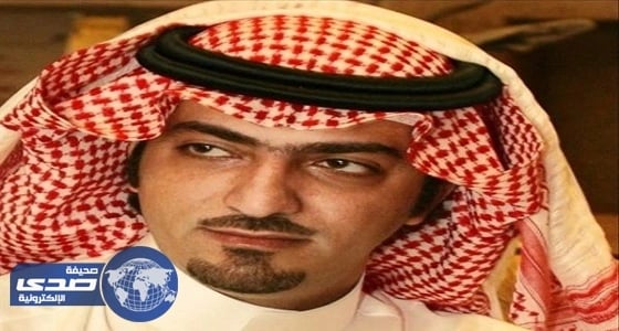 بالفيديو.. «زغرودة» تثير ضحكات الحضور خلال أمسية شعرية للأمير سعود بن عبدالله