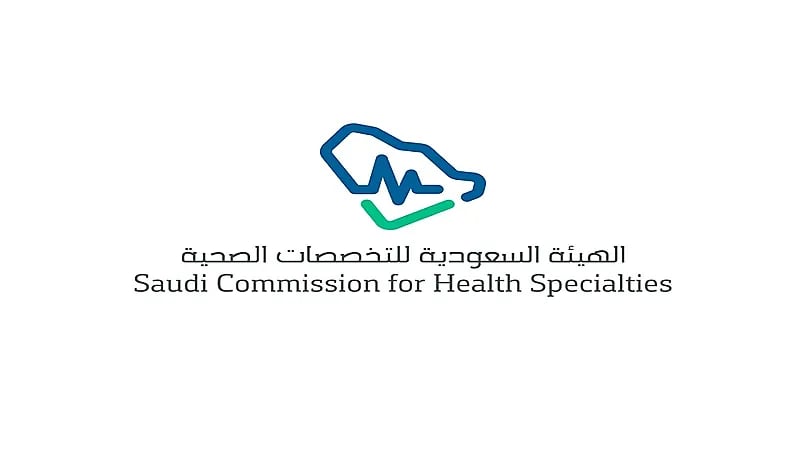 "التخصصات الصحية" تعقد لقاءً مع مركز تنمية القطاع غير الربحي