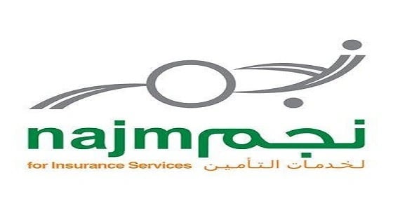 إطلاق نظام " رصيد " لتطوير آلية استرداد المطالبات التأمينية للمركبات