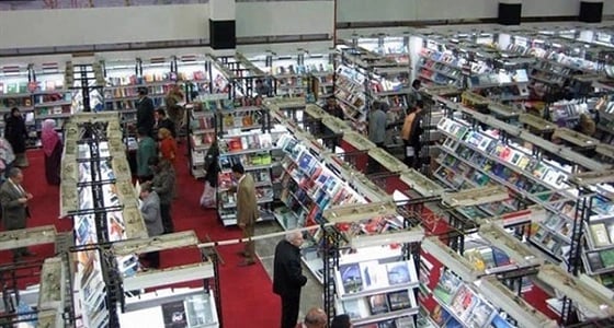 ركن " التراث الشعبي " يجذب الأنظار في معرض القاهرة للكتاب