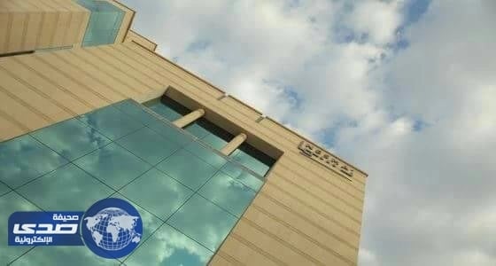 نسما القابضة تطرح وظائف للجنسين