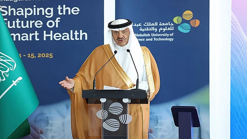 تدشين "برنامج الشراكات العلمية العالمية مع أعلى 100 جامعة " مع جامعة كاوست.. صور